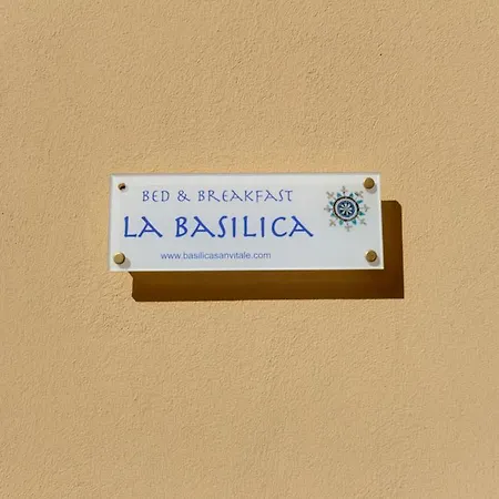 La Basilica Равенна